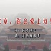 曾道正版资料免费大全网站2023澳门
